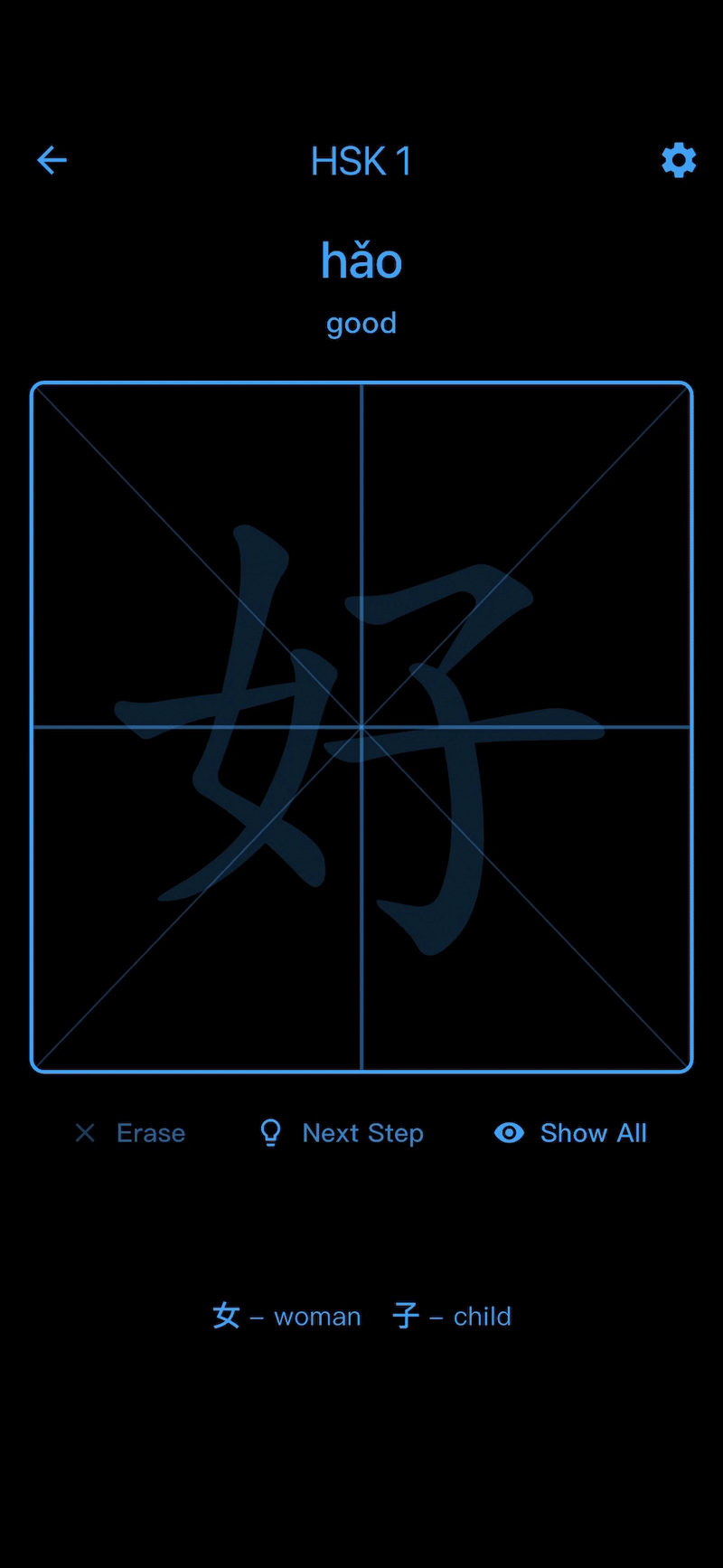 Outline Mode Demo